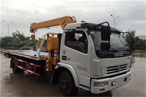 海兴24小时道路救援服务