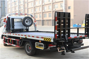 海兴24小时道路救援电话