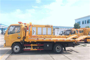 海兴送油救援服务